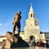 kazan10