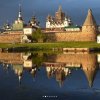 Соловецкие острова
