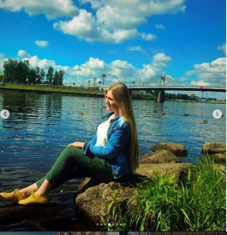 Tver