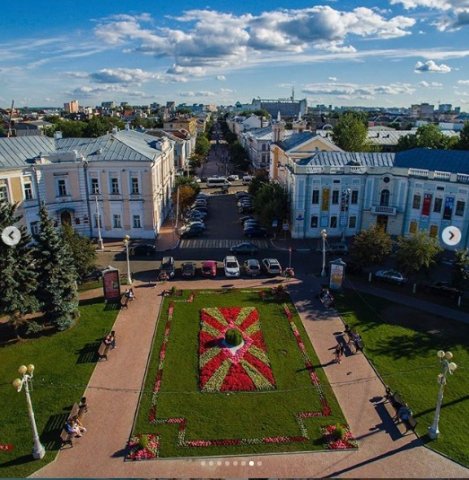 Tver