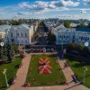 Tver