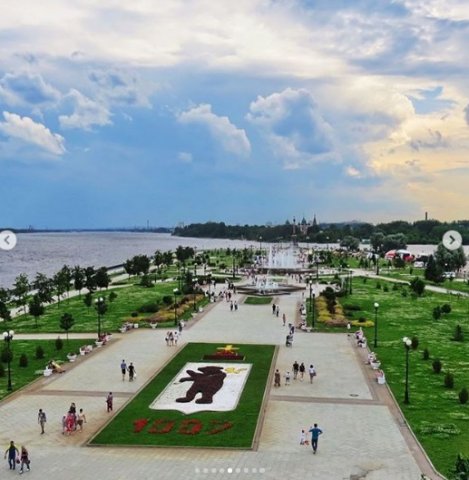 Ярославль