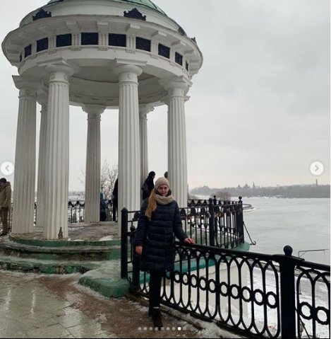 Ярославль