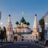 Ярославль