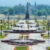 Ярославль