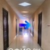 Офис...
